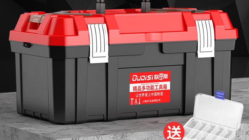 德国多功能五金工具套装：揭秘其背后的技术优势