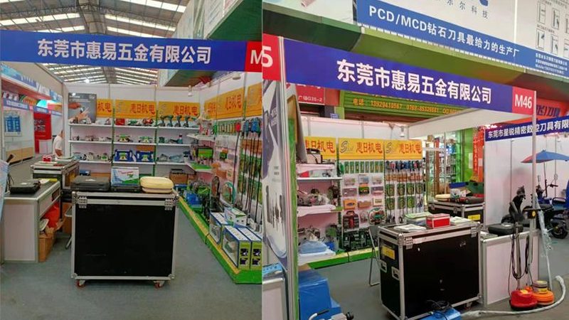 揭秘工具品牌代理加盟：如何规避误区，选择优质合作伙伴
