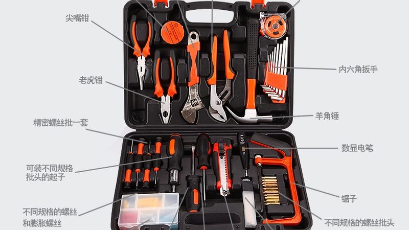 新手入门：无刷电动工具与碳刷工具的适用性分析