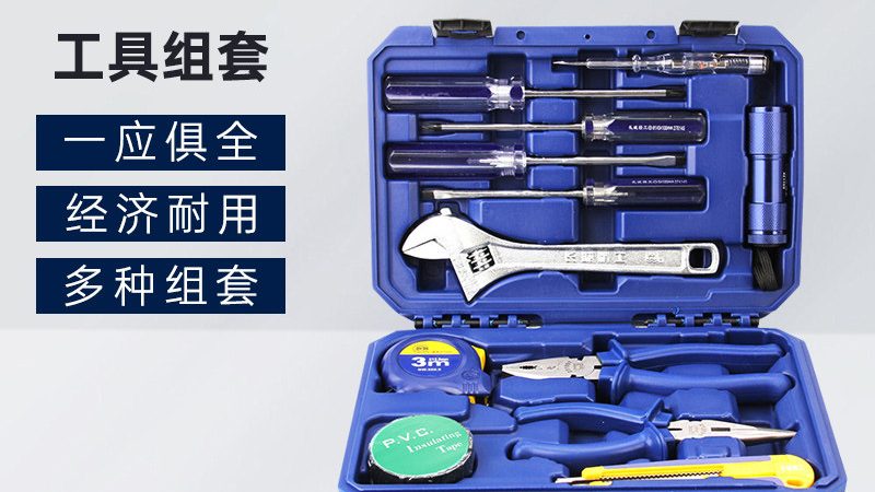 紧固件代理加盟门槛高吗