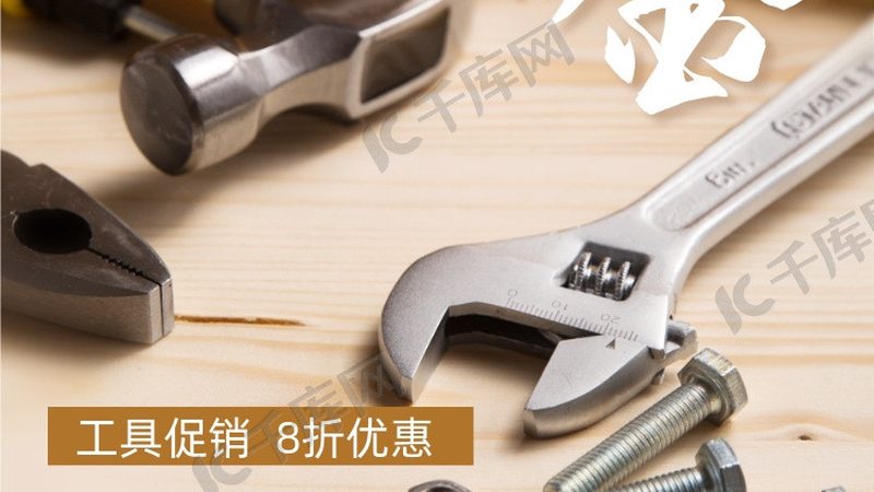 切割机型号规格及参数解析：选购与使用指南
