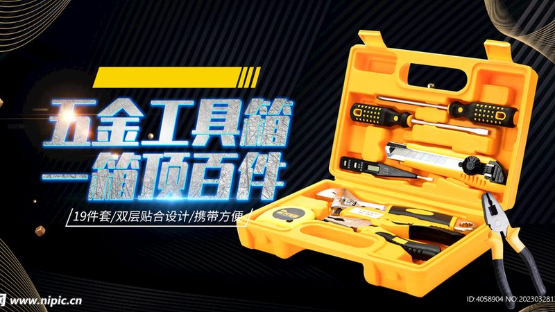断桥铝门窗五金配件加盟代理