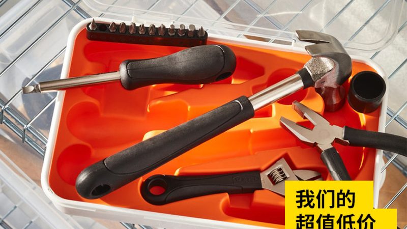 螺丝刀拆装家具，这些步骤图解让你轻松上手